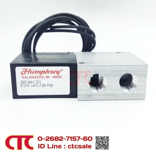 solenoid valve humphrey